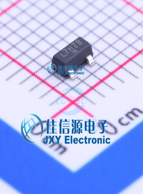 场效应管(MOSFET)    SI2307BDS-T1-GE3  VISHAY(威世)  SOT-23