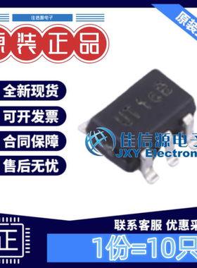 逻辑门 74LVC1G02SE-7 DIODES(美台) SOT-353 或非门200uA(10只)