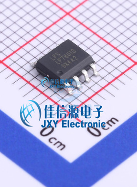 电池管理 LP7801DSPF 微源半导体 ESOP-8 丝印LP7801D 全新原装