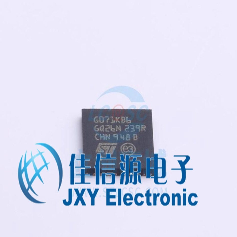 128KB单片机STM32G071KBU6ARM-M0