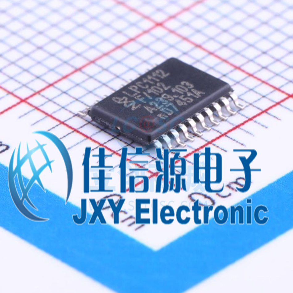 LPC1112FDH20/102:5 NXP(恩智浦)TSSOP-20