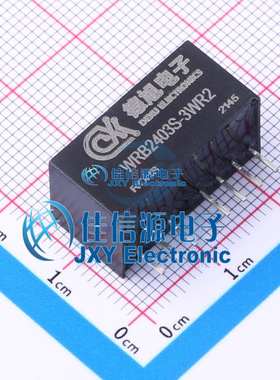 电源模块    WRB2403S-3WR2 DEXU(德旭电子)  插件