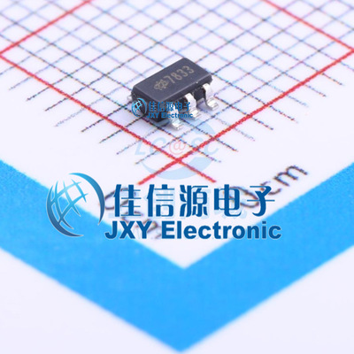 线性稳压器(LDO)  HT7833  HOLTEK(台湾合泰/盛群)  SOT-23-5