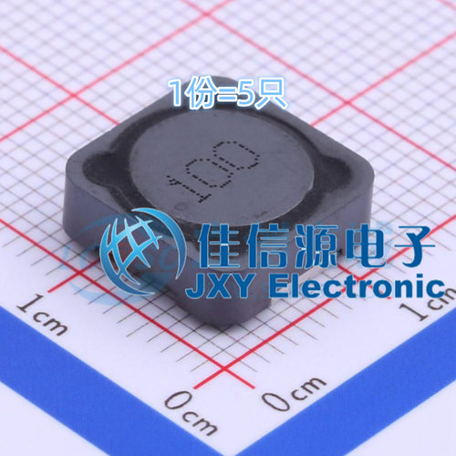 奇力新功率电感 SCDS124T-100M-N SMD 10uH ±20% 4.5A（5只）