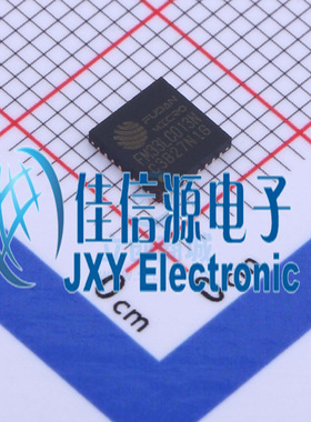 单片机 FM33LC013N FM(复旦微) QFN-32-EP(5x5) ARM-M0 64KB
