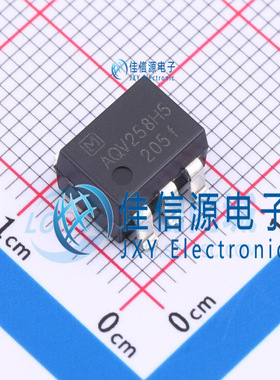 固态继电器 AQV258H5AX SMD-5P 全新原装 芯片