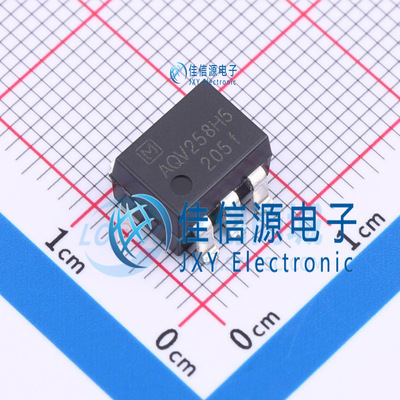 固态继电器 AQV258H5AX SMD-5P 全新原装 芯片