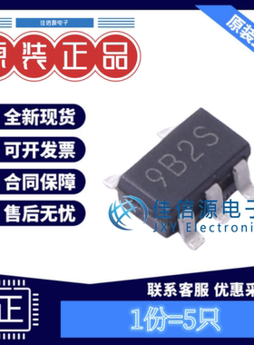 线性稳压器 XC6209B332MR-G TOREX(特瑞仕) SOT-25 输出3.3V(5只)