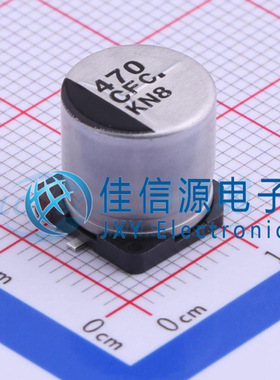 松下贴片电解电容 EEEFC1C471P 10x10.2 470uF ±20% 16V