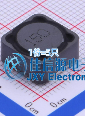 奇力新功率电感 SCDS125T-150M-N SMD 15uH 3.3A ±20%（5只）