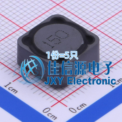 奇力新功率电感 SCDS125T-150M-N SMD 15uH 3.3A ±20%（5只）