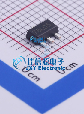 线性稳压器(LDO)  HD78L05  Broadic(展恒电子)  SOT-89