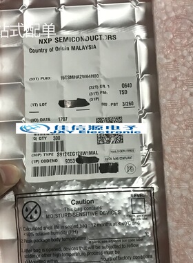 S912XEG128W1MAL NXP(恩智浦) LQFP-112(20x20)