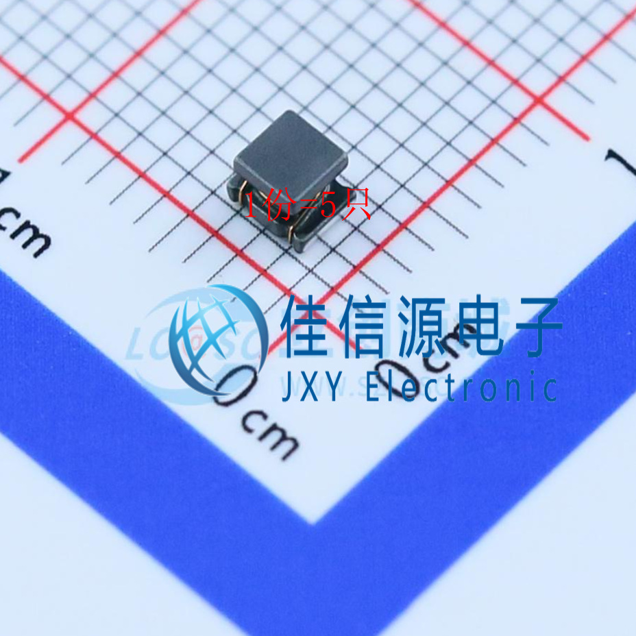 功率电感 LQH32CN4R7M23L 1210 4.7uH ±20%（5只）