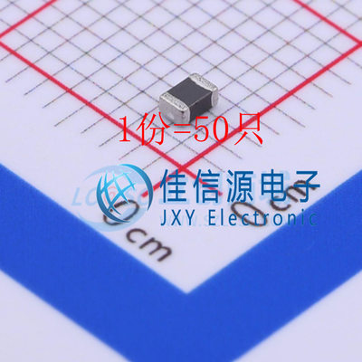 电感 FCI2012F-R56K TAI-TECH(台庆) 0805 560nH ±10%（50只）