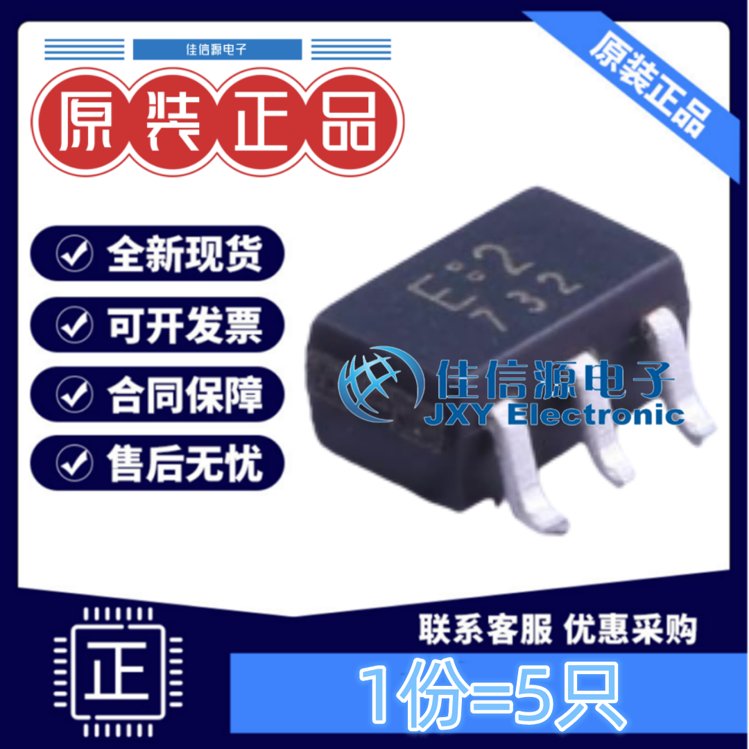 东芝逻辑门TC7S08FU,L