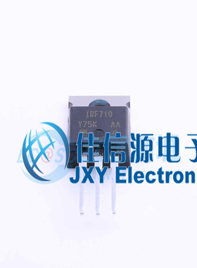 场效应管    IRF710PBF  VISHAY(威世)  TO-220