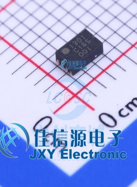 MB85RC16PN-G-AMERE1  FUJITSU(富士通)  SON-8