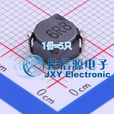 奇力新功率电感 SCDS6D38T-6R8M-S-N SMD 6.8uH 2.3A（5只）
