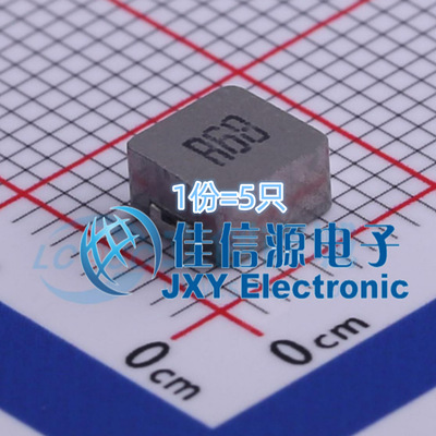 功率电感FXL0530-R68-M长江微电