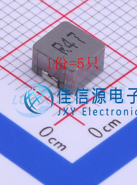 MHCI05030-R47M-R8 chilisin(奇力新) SMD 470nH ±20%（5只）