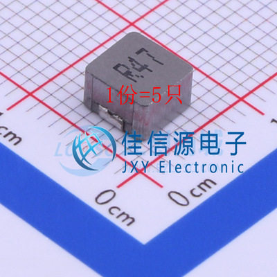 MHCI05030-R47M-R8 chilisin(奇力新) SMD 470nH ±20%（5只）