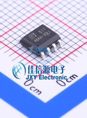 GT24C64A-2GLI-TR  Giantec(聚辰)  SOIC-8_150mil