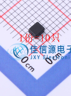 功率电感PIM252010-2R2MTS00 FH风华 2.5x2x1mm 2.2uH 2.1A(10只)