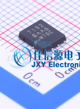 场效应管       SI7192DP-T1-GE3  VISHAY(威世)  PowerPAK-SO-8
