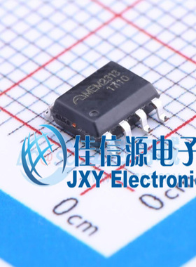 场效应管    MEM2313SG  MICRONE(南京微盟)  SOIC-8-150mil