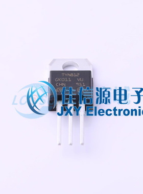 晶闸管(可控硅)   TYN812RG  ST(意法半导体)  ITO-220AB-3