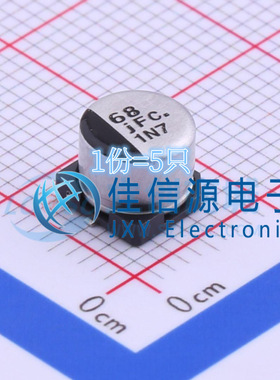 松下贴片电解电容 EEEFC0J680P 6.3x5.4 68uF ±20% 6.3V（5只）