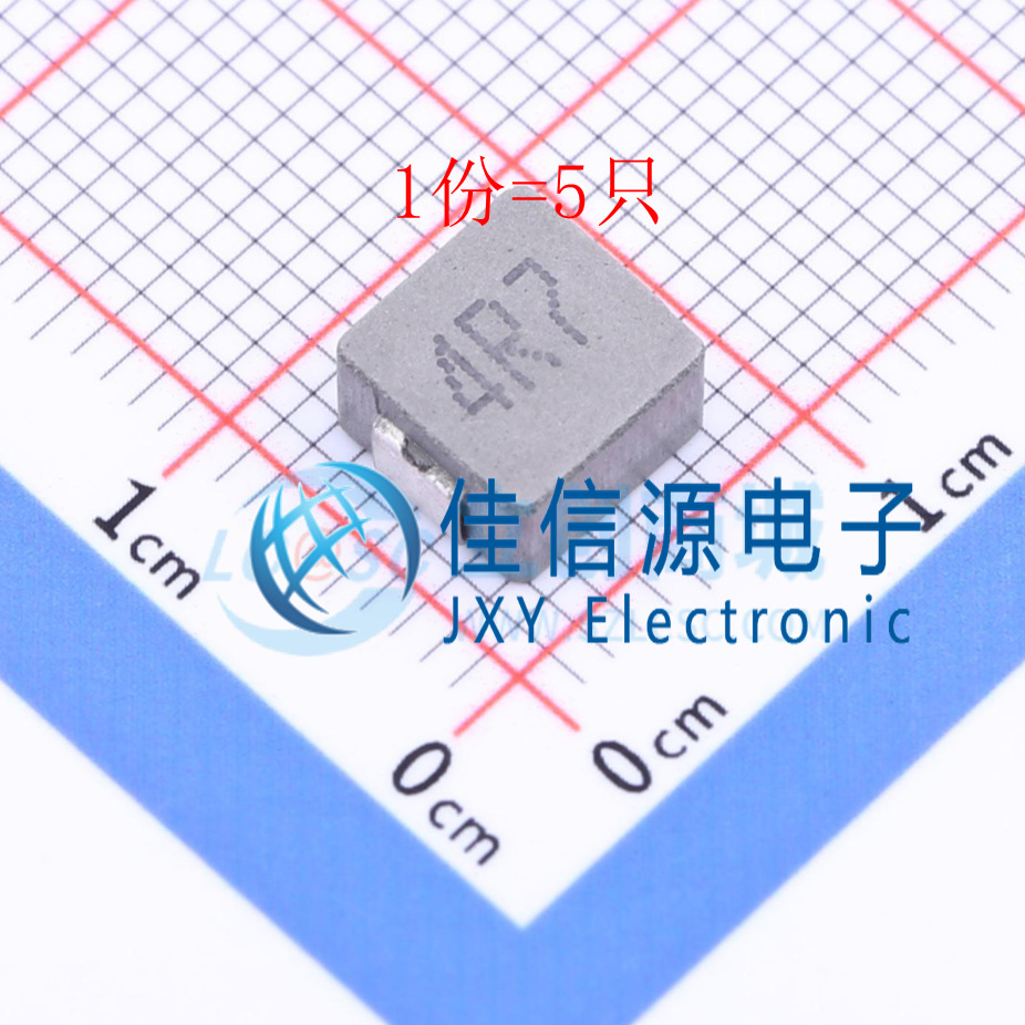 电感MCS0630-4R7MPY1信昌电陶