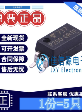光耦 TLP290(GR-TP,SE 东芝 SOP-4全新3.75kV50mA晶体管输出(5只)