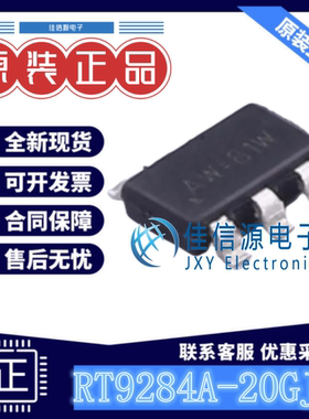 LED驱动 RT9284A-20GJ6E 立锜 TSOT-23-6高性能白光LED恒流开关