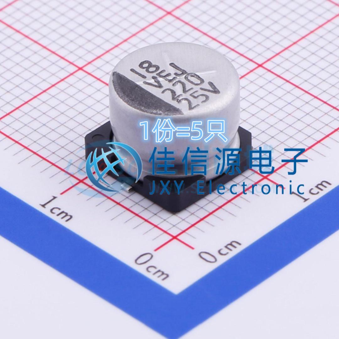 电解电容VEJ221M1ETR-1008220uF