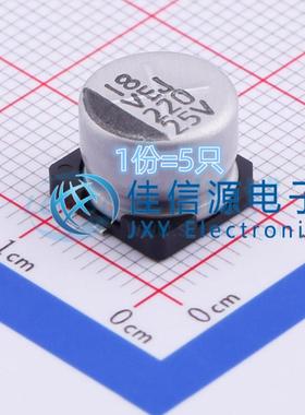 电解电容 VEJ221M1ETR-1008 lelon(立隆) 10x7.7 220uF 25V(5只)