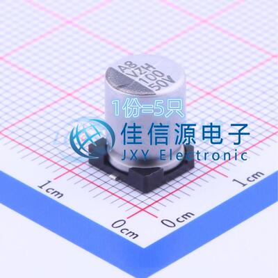 立隆电解电容VZH101M1HTR-0810K