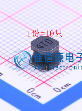 功率电感FNR5040S470MT cjiang(长江微电) 5x5mm 47uH 1.2A(10只)