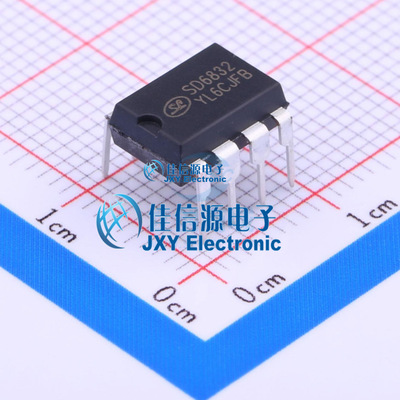 AC-DC控制器和稳压器  SD6832  SILAN(士兰微)  DIP-8