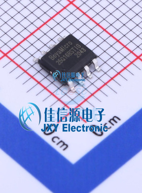 NOR FLASH存储芯片 BY25Q16BSTIG(T)  BOYAMICRO(博雅) SOP-8全新