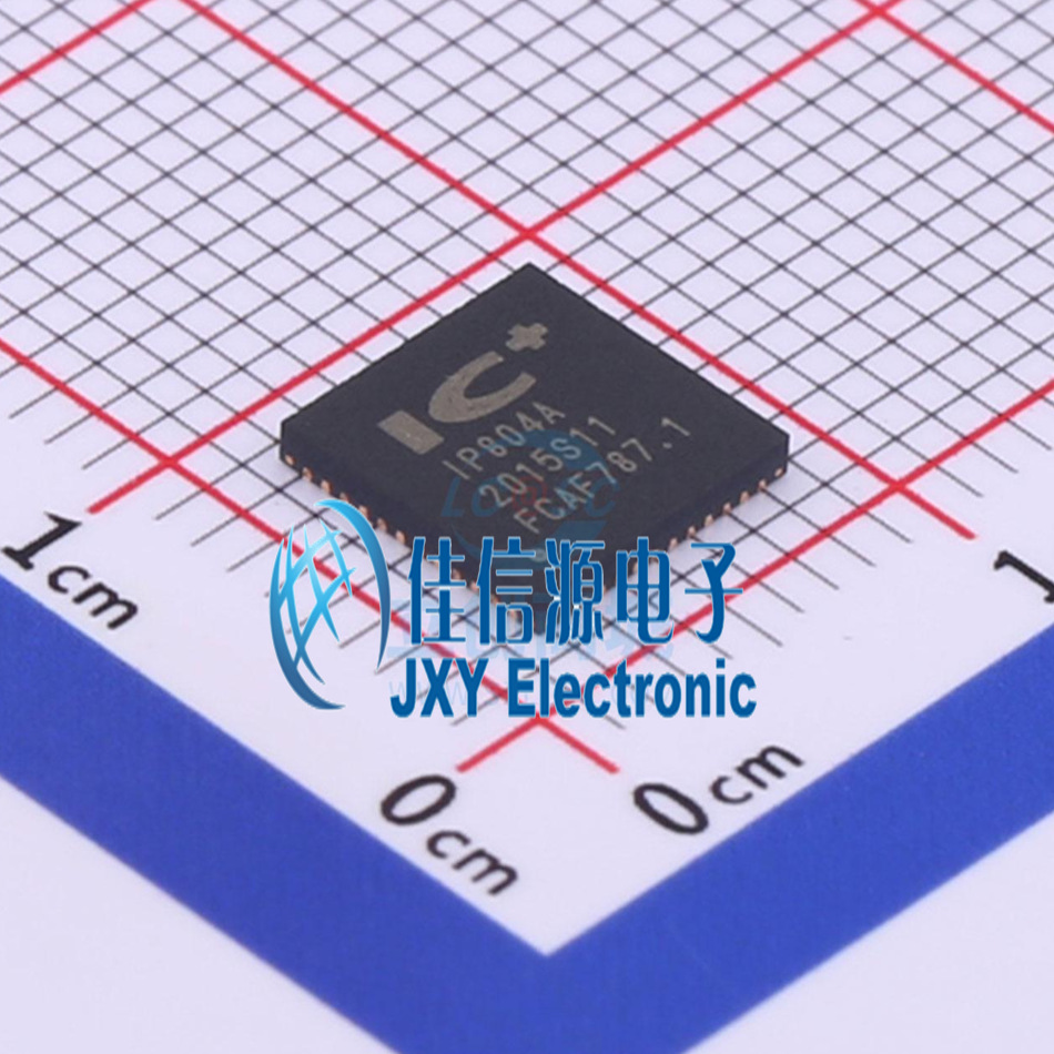 IP804A IC+(电子) MQFN-48