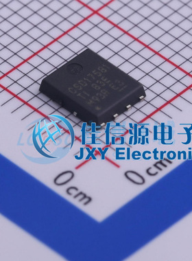 场效应管(MOSFET)    CSD17581Q5A  TI(德州仪器)  VSONP-8