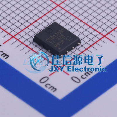 场效应管(MOSFET)    CSD17581Q5A  TI(德州仪器)  VSONP-8