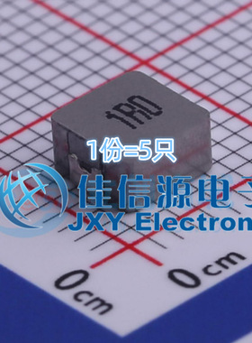 长江微电功率电感 FXL0530-1R0-M 5.2x5.4 1uH 11A（5只）