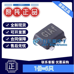 霍尔传感器 KTH1601TL-SF5 昆泰芯 SOT-553 高性能低功耗(5只)