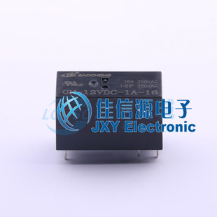 12VDC NBC 宝橙 功率继电器