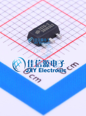 线性稳压器(LDO)  HT7570-2  HOLTEK(台湾合泰/盛群)  SOT-89