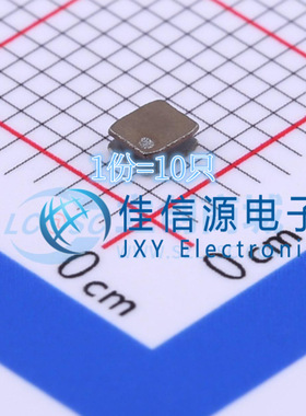 ANR252010T2R2M APV(爱普微) 1008 2.2uH ±20% 1.22A（10只）