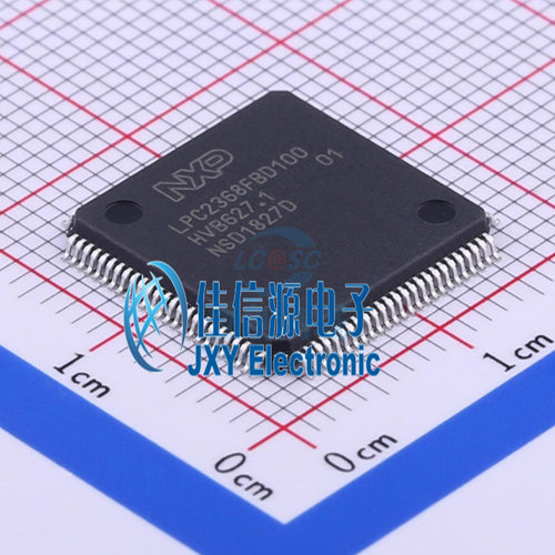 单片机LPC2368FBD100,551恩智浦